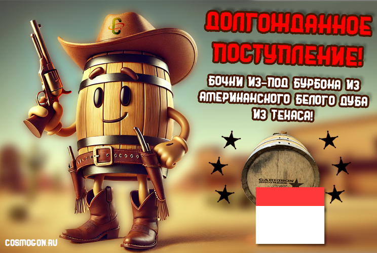 Весна-время цветения!