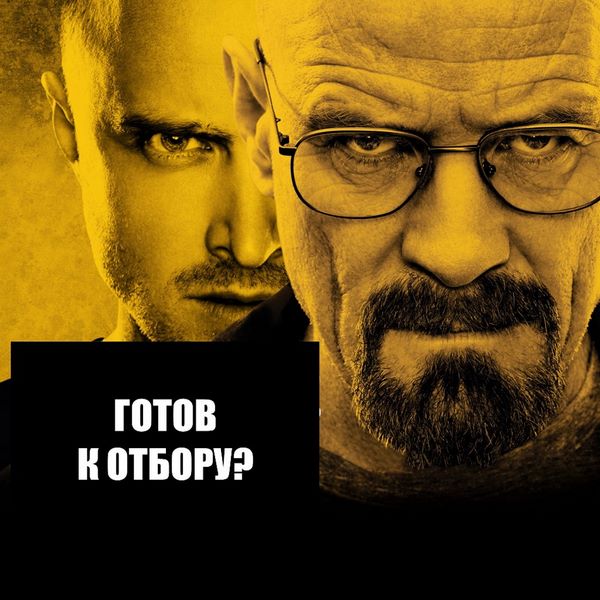 Отбор фракции позволяет избавиться от вредных примесей в дистилляте