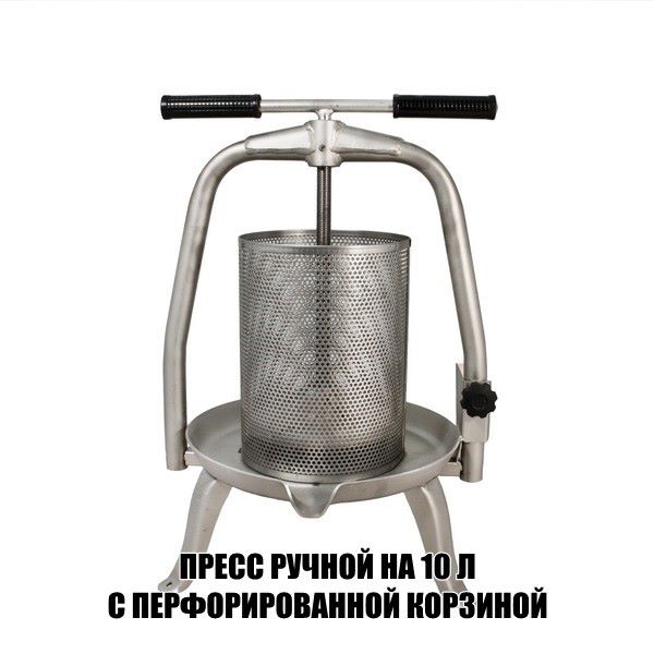 Прессы для вина разных видов