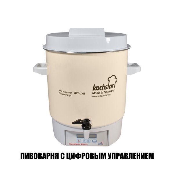 Виды домашних пивоварен
