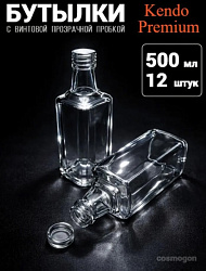 Бутылка КУБ ПРЕМИУМ КЕНДО 0.5 л. (12шт)