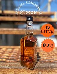 Бутылка стеклянная 0.7л для виски ДЖЕК 12шт